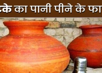 The Benefits of Drinking Pot Water in Summer