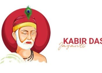 Sant Guru Kabir Jayanti June 22 2024