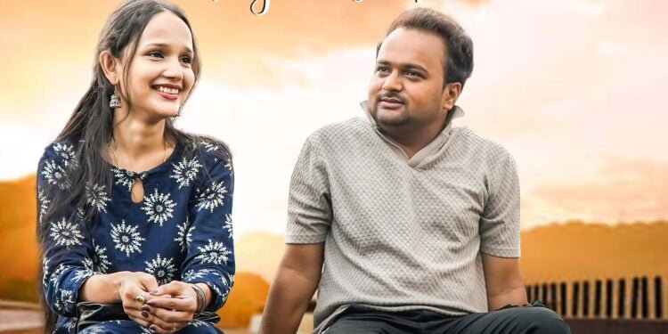 Anjane Se Hum Anjane Se Tum | International Khabar “Anjane Se Hum Anjane Se Tum” : A Melodic Journey Unfolds