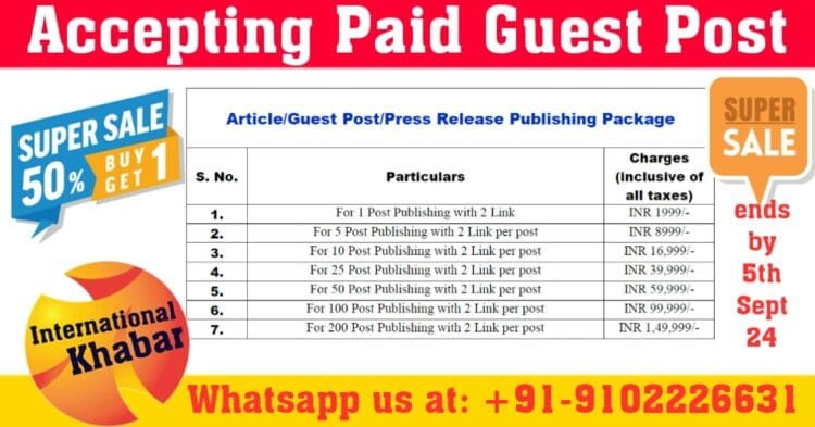 Guest Post Publishing Package | International Khabar Guest Post Publishing Package
