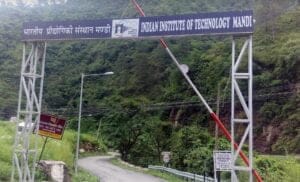 IIT Mandi | International Khabar IIT Mandi
