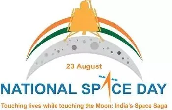National Space Day 2024
