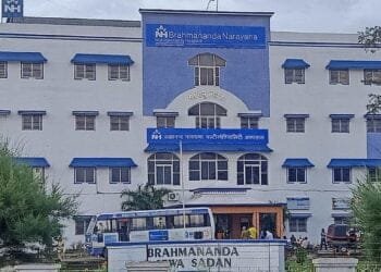 Brahmananda Narayana Hospital Jamshedpur Jharkhand