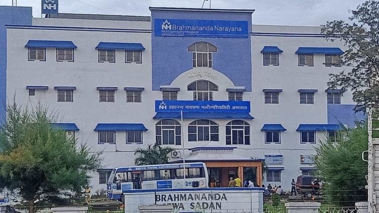 Brahmananda Narayana Hospital Jamshedpur Jharkhand | International Khabar Brahmananda Narayana Hospital Jamshedpur Jharkhand