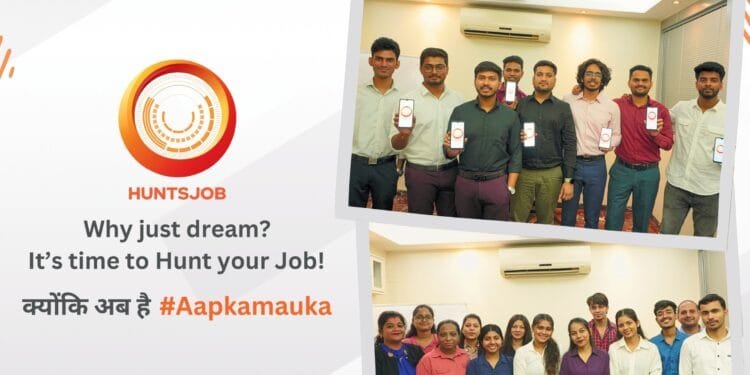 Huntsjob | International Khabar Huntsjob