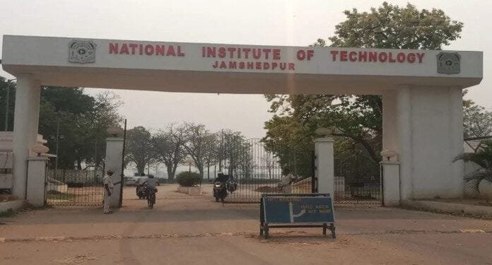NIT Jamshedpur | International Khabar NIT Jamshedpur