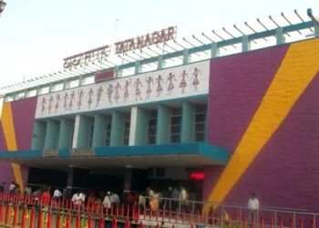 Tatanagar Railway Station