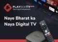 Contributing Towards Digital India: PlayboxTV Launches Flagship Android Box to Digitalize Cable TV Boxes into Connected TV Experience