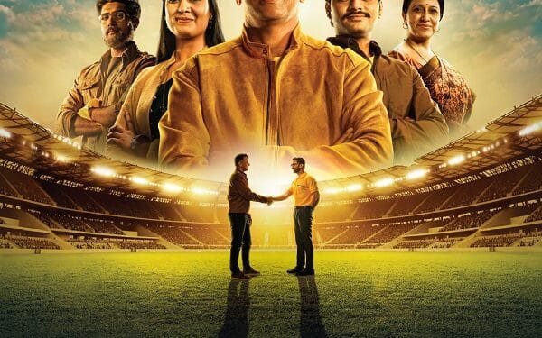 Shriram Finance Launches Inspiring Campaign TogetherWeSoar with Legend Rahul Dravid | International Khabar