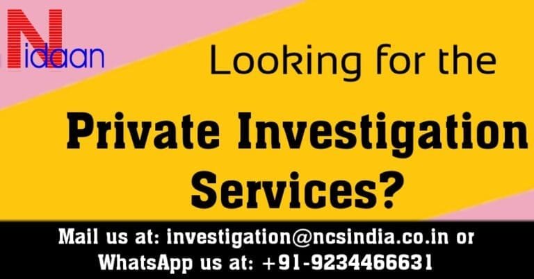 NIDAAN Intelligence Services I Pvt Ltd | International Khabar NIDAAN Intelligence Services I Pvt Ltd