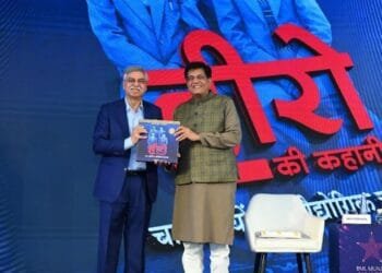 TVS Motors, Reliance Jio, Tata AIG, OYO, ONGC Videsh and HPCL win 17th BML Munjal Awards for Excellence in Learning & Development