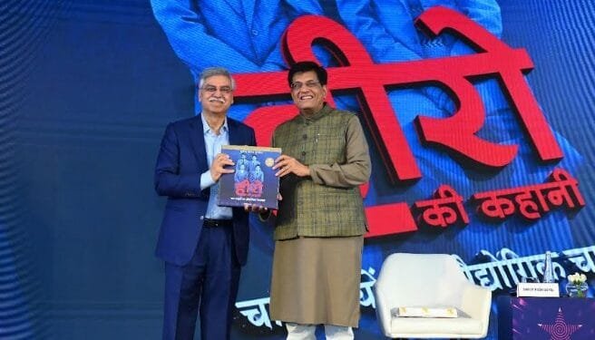 TVS Motors Reliance Jio Tata AIG OYO ONGC Videsh and HPCL win 17th BML Munjal Awards for Excellence in Learning Development | International Khabar TVS Motors, Reliance Jio, Tata AIG, OYO, ONGC Videsh and HPCL win 17th BML Munjal Awards for Excellence in Learning & Development