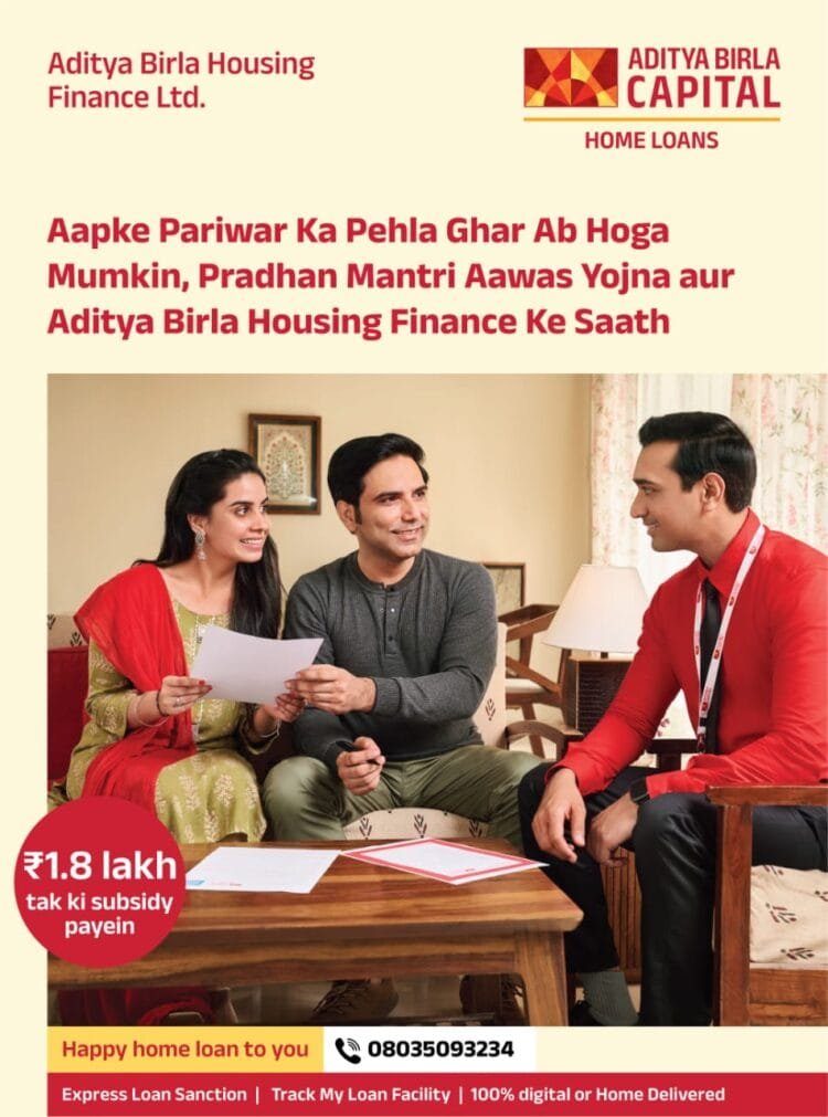 Aditya Birla Housing Finance Partners with National Housing Bank to Realise the PMAY Vision of ‘Housing for All’