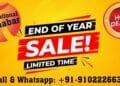 Year End Sale Offer