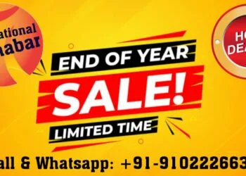 Year End Sale Offer