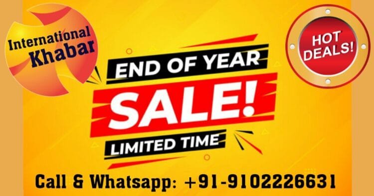 Year End Sale Offer | International Khabar Year End Sale Offer