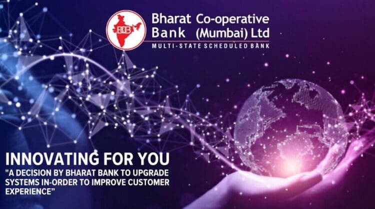 BHARAT BANK Embraces Transformation Upgrading to Finacle Ver 10225 by INFOSYS to Enhance Customer Experience and Drive Operational Excellence | International Khabar BHARAT BANK Embraces Transformation: Upgrading to Finacle Ver. 10.2.25 by INFOSYS to Enhance Customer Experience and Drive Operational Excellence