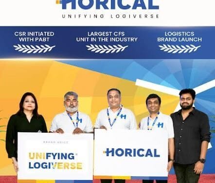 AWCL is Now HORICAL Indias First CFS Rebrand Launch | International Khabar AWCL is Now HORICAL: India’s First CFS Rebrand Launch