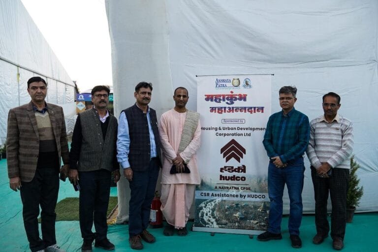 HUDCO and The Akshaya Patra Foundation Join Hands to Provide Free Meals at Maha Kumbh 2025 | International Khabar