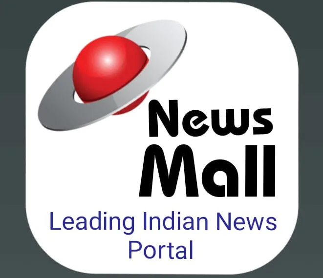 News Mall