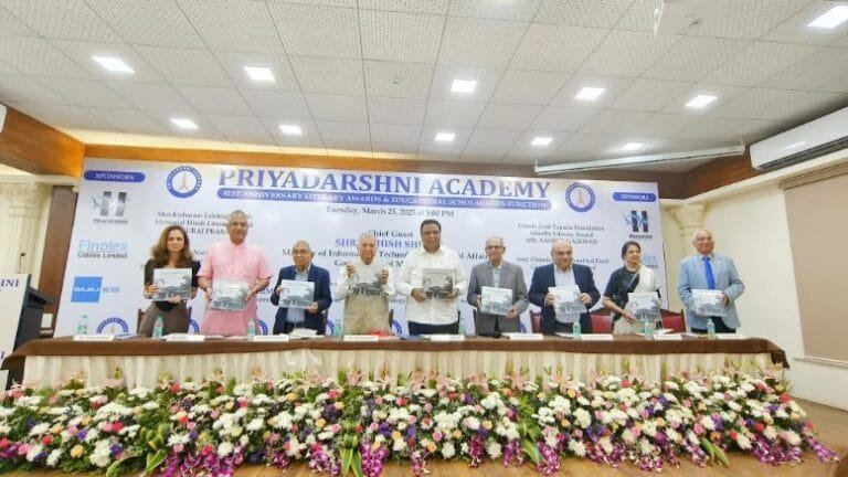 Kaivalyadhama Unveils a Centennial Commemorative Coffee Table Book in a Grand Event at Mumbai | International Khabar