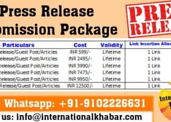 PR Submission Package