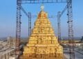 Mantra Gold Coatings Installs World’s Largest Gold-Plated Vimana Gopuram at Sri Lakshmi Narasimha Swamy Temple in Hyderabad