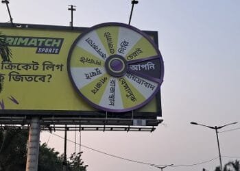 Parimatch Sports Captures IPL Spirit with GameChanging Outdoor Experience | International Khabar Parimatch Sports Captures IPL Spirit with Game-Changing Outdoor Experience