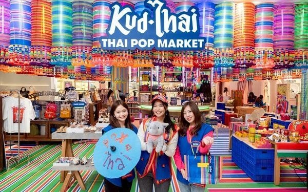 Bangkoks Songkran The Ultimate Global Festival Experience | International Khabar Bangkok’s Songkran: The Ultimate Global Festival Experience