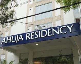 Ahuja Residences Launches ‘Ahuja Residency Sage’ – A Chic New Boutique Hotel in Malviya Nagar, New Delhi