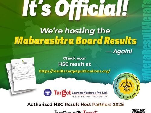 Target Learning Ventures Continues to Host Maharashtra State Board Results on Their Website | International Khabar Target Learning Ventures Continues to Host Maharashtra State Board Results on Their Website