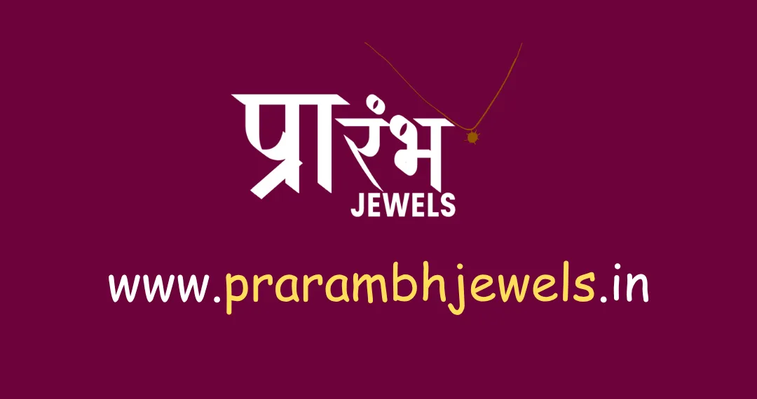 Prarambh Jewels | International Khabar Prarambh Jewels