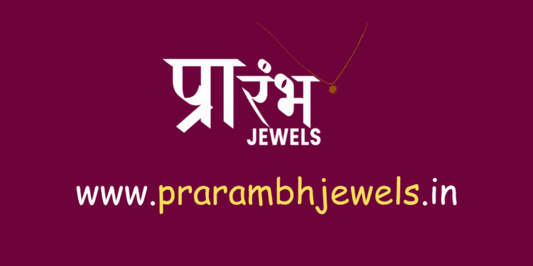 Prarambh Jewels