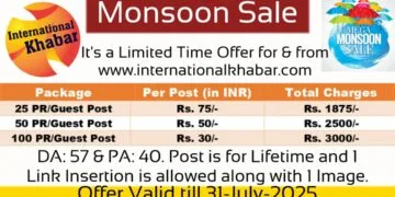 Monsoon Dhamaka Sale Unbelievable Press Release Offers with International Khabar | International Khabar Monsoon Dhamaka Sale Unbelievable Press Release Offers with International Khabar