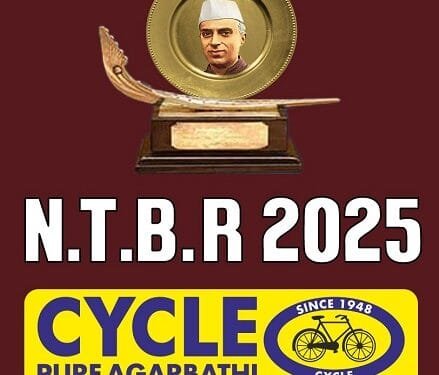 Cycle Pure Agarbathi Partners as Gold Sponsor for the 71st Nehru Trophy Boat Race in Alappuzha | International Khabar Cycle Pure Agarbathi Partners as Gold Sponsor for the 71st Nehru Trophy Boat Race in Alappuzha