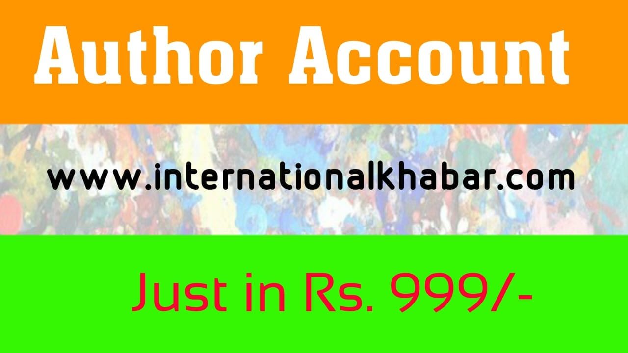 Author Account in Just Rs. 999/- for the 1 Year