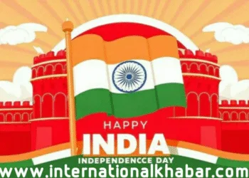 Happy Independence Day 2025 | International Khabar Happy Independence Day 2025