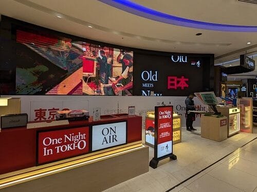 The House of Suntory Unveils One Night in TokiO at Mumbai Airports Ospree Duty Free | International Khabar The House of Suntory Unveils One Night in Toki-O at Mumbai Airport’s Ospree Duty Free