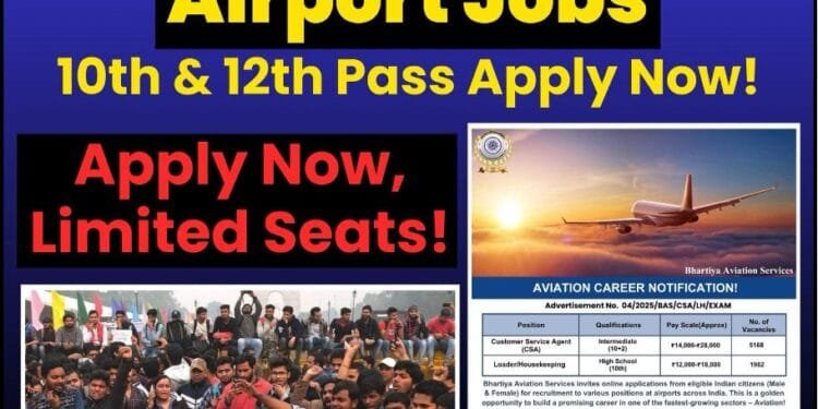 Bhartiya Aviation Services Launches Mega Recruitment Drive: 7,150 Vacancies Across Indian Airports