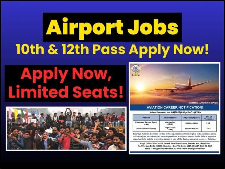 Bhartiya Aviation Services Launches Mega Recruitment Drive: 7,150 Vacancies Across Indian Airports