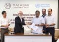 Malabar Group Signs MoU with WHO India to Implement ‘Nurturing Beginnings’ Project