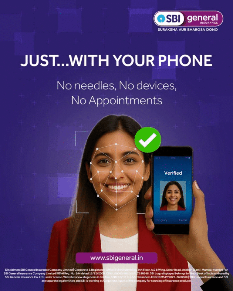 SBI General Insurance Launches Unique Health Scanning Feature on Its Mobile App | International Khabar