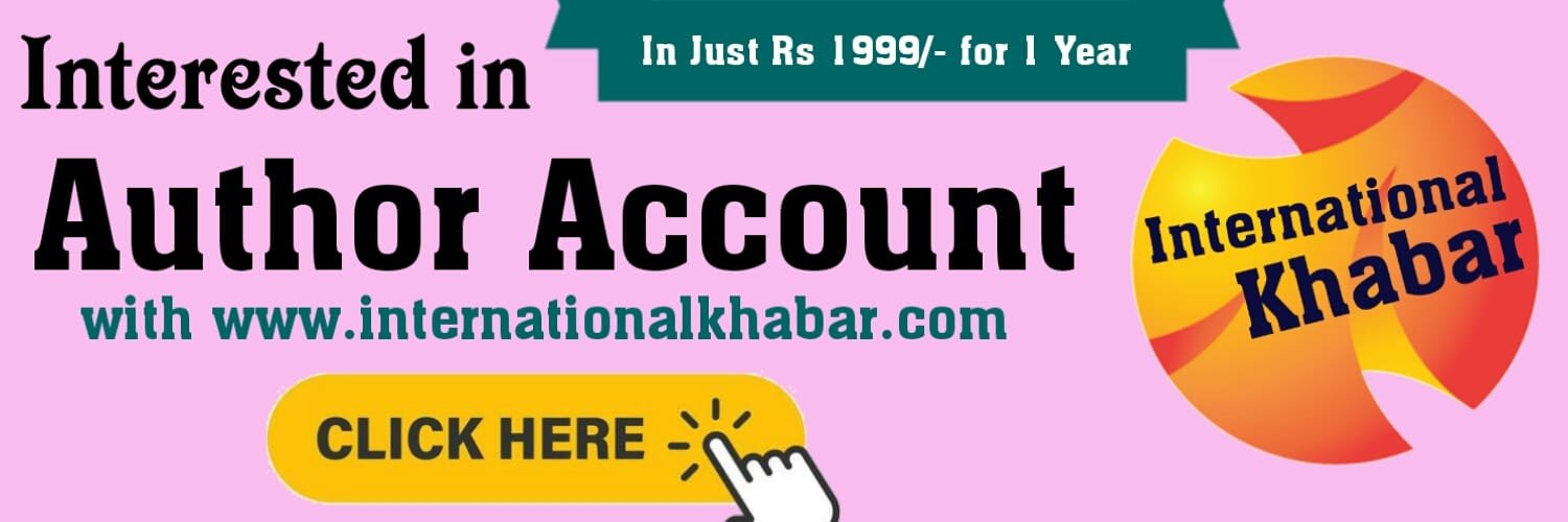 Author Account in Just Rs. 1999/- for the 1 Year