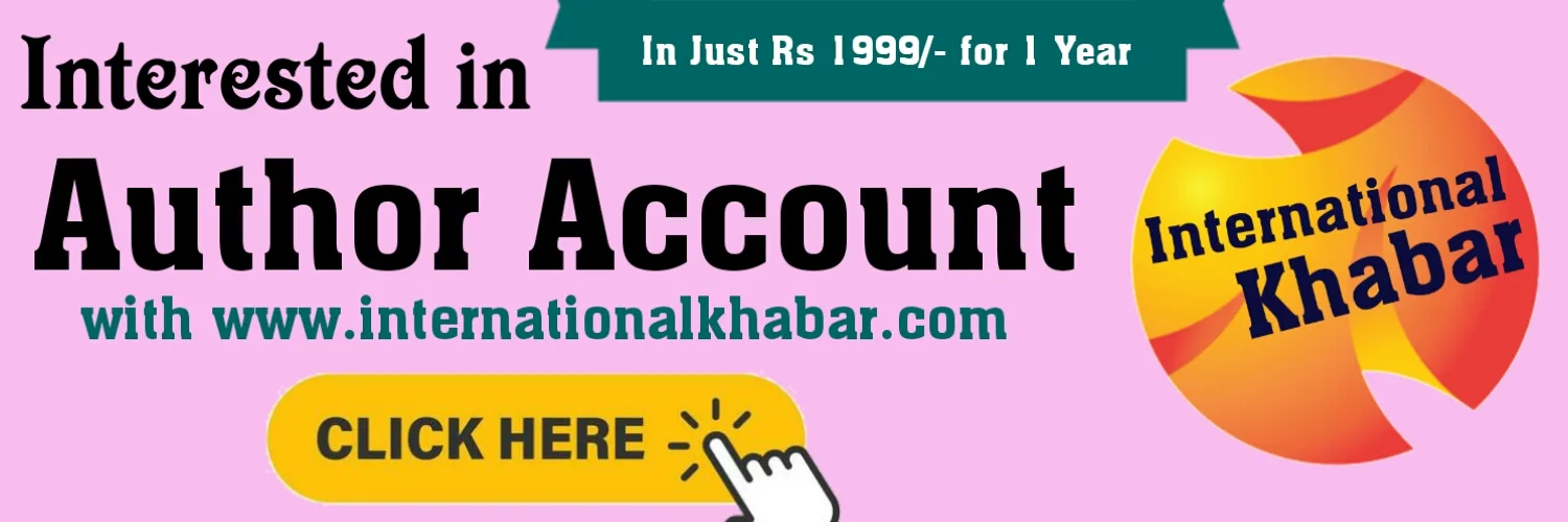 Author Account in Just Rs. 1999/- for the 1 Year