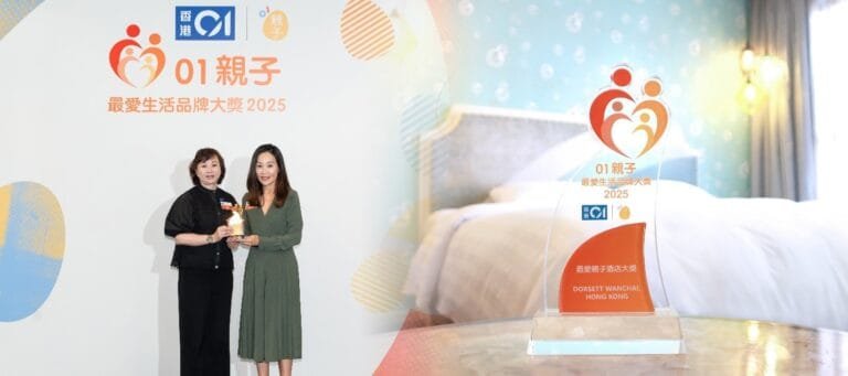 Dorsett Wanchai Crowned Favourite Family Hotel for Outstanding KidFriendly Hospitality by HK01 | International Khabar
