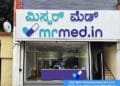 MrMed Expands Its Reach with New Bengaluru ColdChain Hub to Improve Access to GLP1 and Critical Care Medicines | International Khabar MrMed Expands Its Reach with New Bengaluru Cold-Chain Hub to Improve Access to GLP-1 and Critical Care Medicines