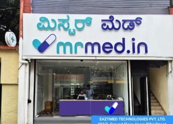 MrMed Expands Its Reach with New Bengaluru Cold-Chain Hub to Improve Access to GLP-1 and Critical Care Medicines