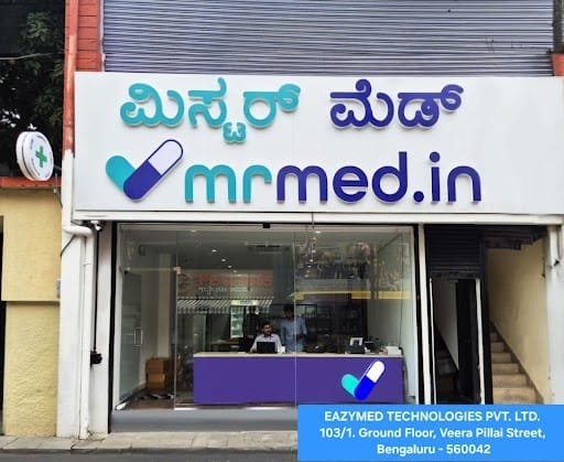 MrMed Expands Its Reach with New Bengaluru ColdChain Hub to Improve Access to GLP1 and Critical Care Medicines | International Khabar MrMed Expands Its Reach with New Bengaluru Cold-Chain Hub to Improve Access to GLP-1 and Critical Care Medicines