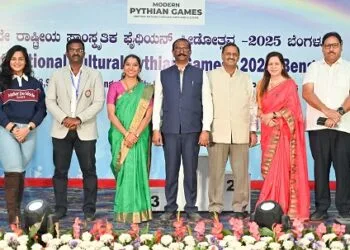 2nd National Modern Pythian Games 2025 Conclude in Bengaluru