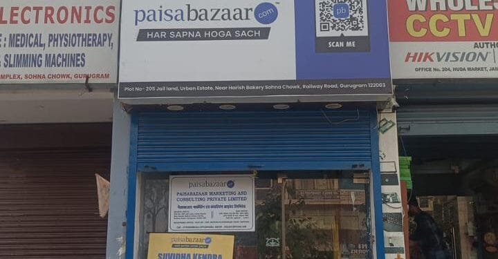 Paisabazaar Deepens Retail Reach in NCR, will offer Udyam and GST Services for Small Businesses